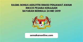 Menurut beliau, pemberian bonus raya tidak dibuat sebelum aidilfitri kerana mengambil kira gaji bulan april dan mei yang diterima penjawat awam sebelum hari raya. Bayaran Bonus Raya Penjawat Awam 2020