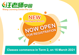 Transportation institute 2021 commercial vehicle operator training program schedule : Home