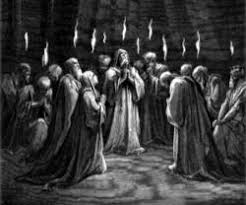 The Work Of The Holy Spirit Saint Basil The Great Bishop Bread On The Trail