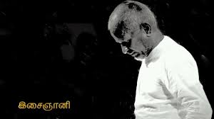 Isaignani: Ilaiyaraaja the Musical Genius
