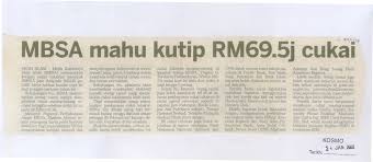 Majlis bandaraya shah alam (mbsa) meraikan seramai 127 orang kakitangan cemerlang melalui majlis anugerah perkhidmatan cemerlang 2019 pada 13 mac 2020 (jumaat). Https Ocps Mpsj Gov My Cms Documentstorage Com Tms Cms Document Document E86fccf0 A020f414 117b4500 7b81318e 24 20jan Pdf