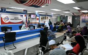 The project of computerizing the services of the department was originally conceived in august 1996 and implemented at two test sites in august / september, 1997. Putrajaya To Speed Up Applications For Citizenship With New System Free Malaysia Today Fmt