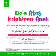 Rangkaian dzikir dan doa kelahiran anak telah dirangkum oleh sayyid muhammad bin 'ali. Do A Atas Kelahiran Anak Ahlussunnah Malang Free Download Borrow And Streaming Internet Archive