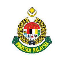 Semakan blacklist imigresen atau pasport ini perlu anda lakukan sebelum merancang ke luar negara bagi mengelakkan sebarang masalah apabila mengetahui sebagai kemudahan, jabatan imigresen malaysia telahpun menyediakan kemudahan kepada warganegara malaysia yang ingin menyemak. Cara Check Status Imigresen Untuk Keluar Ke Luar Negara Amirnawawi