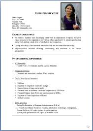 Seafarer Resume Format Free Download