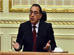 #قرارات_رئيس_الوزراء قرارات رئيس مجلس الوزراء المصري مواجهة زحام يوم شم النسيم إجازة شم النسيم شهر رمضان اغلاق الحدائق اجتماع رئيس الوزراء مع المحافظين #حظر. Ø¨Ø¯Ø¡Ø§ Ù…Ù† Ø§Ù„ÙŠÙˆÙ… Ù‚Ø±Ø§Ø±Ø§Øª Ø¬Ø¯ÙŠØ¯Ø© Ù…Ù† Ø§Ù„Ø­ÙƒÙˆÙ…Ø© Ø¨ÙˆØ§Ø¨Ø© Ø£Ø®Ø¨Ø§Ø± Ø§Ù„ÙŠÙˆÙ… Ø§Ù„Ø¥Ù„ÙƒØªØ±ÙˆÙ†ÙŠØ©