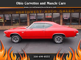 Shop millions of cars from over 21,000 dealers and find the perfect car. Classic Cars For Sale In Ohio