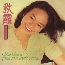 Chelsia Chan