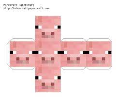 Papercraft Face Block Pig Minecraft Party Decorations Minecraft Birthday Minecraft Templates