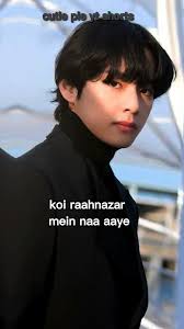 Dua Saware T-Series Mixtape l Neeti Mohan Salim Merchant l Bhushan Kumar l  Ahmed Khan l Abhijit V