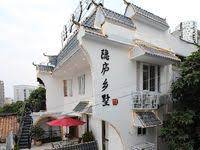 厦门民宿短租 翔安附近住宿 罗望 厦门红厢大嶝岛红砖古厝大床整栋出租 蚂蚁短租 house styles house mansions