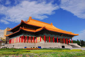 Taipei National Theatre Taiwan Great Places Beautiful Buildings Favorite Places