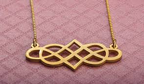 That you can download to your computer and use in your designs. Double Infinity Symbol