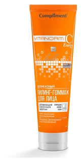 пилинг гоммаж для лица Compliment Vitanorm C Energy купить Compliment Piling Gommazh Dlya Lica Vitanorm C Energy Delikatnyj Kupit Po Vygodnoj Cene Na Yandeks Markete