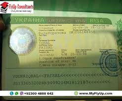 Finally, this is the simple method to apply for ukraine visit visa from pakistan. Ukraine Student Visa For Pakistani Students Airport Welcome Study Visa