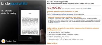 We did not find results for: New Kindle Paperwhite Models Now Available On Amazon India Shipping February 4 Technology News