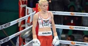 Галина Иванова