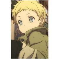 Vagrant Child Croisee In A Foreign Labyrinth The Animation Anime Characters Database Anime Child Cute Anime Character Kid Character