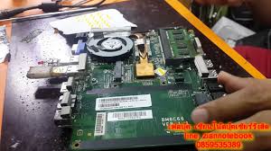 While i was at sea this last year, i read about the lenovo q190 coming out and thought to myself hey, with an i3 in there, it should handle we bought 3 optiplex 380 sd machines, thinking they'd be like the 755 sd they were replacing. Usbà¹„à¸«à¸¡ Lenovo Mini Ideacentre Q190 10115 Cihm76s1 à¸„à¸¥ à¸›à¹„à¸¡ à¸¡ à¹€à¸ª à¸¢à¸‡ Youtube