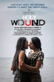 Holy wound 2022