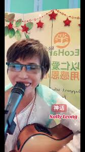 2023 年在Marina waterfront 演唱，孟庭苇的你看你看月亮的脸#孟庭苇#你看你看月亮的脸#大头针#SKMusic ...