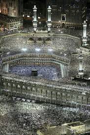 Pin By Anmol On Pyara Makkah مک ہ شریف Mecca Wallpaper Mecca Islam Masjid Al Haram