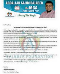 Maybe you would like to learn more about one of these? Abdallah Salim Bajaber Tudor Ward 2017 Posts Facebook