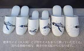 あす楽 北欧インテリア 子供サイズ スリッパ 癒しおしゃれ可愛い 合成皮革 ペンギンpingouin パングワン シンプルイラストレータtajima かめいち堂 new イラストレータ トイレマット スリッパ