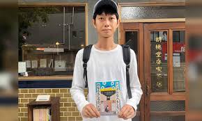 Japanese man, a postgraduate in physics, gets paid to do nothing ...