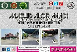 From the 1st of february 2020 there will be additional services on this route on thursdays, fridays, saturdays, sundays and holidays. Infaq Dan Waqaf Novelty Sign Novelty Decor