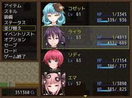 7girls war 攻略