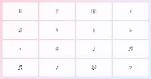 音符符號| Not AI Tools