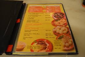 Gak usah khawatir soal kuliner murah di sana. I Am Fatin Food Review Ee Ji Ban Halal Chicken Rice Ball Melaka