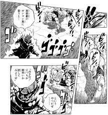 だから俺が裁く 第三部 スターダストクルセイダース 空条承太郎 ジョジョの奇妙な冒険 ジョジョの奇妙な冒険 ジョジョ 奇妙