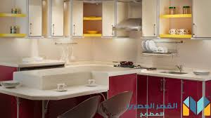 صور مطابخ اكريلك القصر العصري للمطابخ