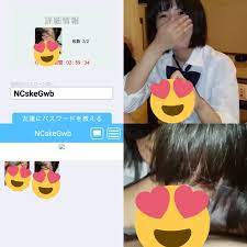 ああああ on X: 3h鍵なし。 計10分ほどのフ○ラ動画。 需要ありそうだったら続きあげます。 #動画コンテナ #動画シェア  #アルバムコレクション #鍵なし t.coIwjEbFgHYZ  X
