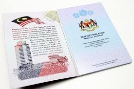 1.0 introduction immigration department of malaysia immigration department of malaysia is under the ministry of home affairs, which provides services to malaysian citizens, permanent residents and foreign visitors. Malaysia E Passport Wins Regional Id Document Of The Year 2018 Prebiu Com