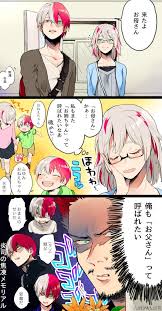 An old enemy of endeavor returns … ãªã On Twitter è½å®¶ In 2021 Hero Academia Characters My Hero Academia Shouto Boku No Hero Academia