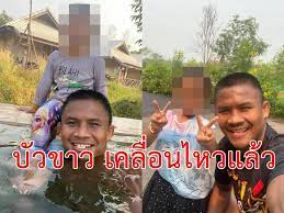 เหลือเวลาอีก 14 วินาที จะเข้าสู่เว็บไซต์โรงเรียนบัวขาว หรือ. Dcu5rtr8ppszbm