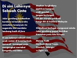 Zikri zain 6 years ago. Di Sini Lahirnya Sebuah Cinta Putih Mawar