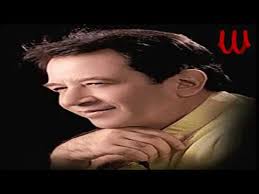 انا صعب اعيشس حياتى وانت لحظة بعيد. Ø¹ØµÙ…Øª Ø±Ø´ÙŠØ¯ Ù‚Ø§Ø¯Ø±ÙŠÙ† Ø¹Ù„ÙŠØ§ Esmat Rashed 2dren 3lea Youtube