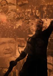 TOWARDS A WAY OUT OF THE EGYPTIAN DILEMMA: