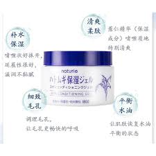 Tuang hatomugi skin conditioner ke beberapa kapas silcot maximizer cotton, kemudian tempelkan pada wajah selama 10 menit. Naturie Skin Conditioning Gel 180g Shopee Malaysia