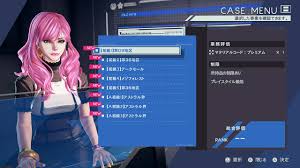 Maybe you would like to learn more about one of these? Platinumgames Discusses How Astral Chain Was Originally Built Around Taking On And Solving One Case At A Time Nintendo Everything