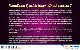 For Your Information Sebelum Ada Di Indonesia Ternyata Skema Investasi Syariah Sudah Dimulai Jauh Hari Di London Inggris Mereka Me Investasi London Inggris