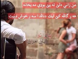 كعامل مرن كيف يمكن أن أستفيد من نظام العمل المرن؟ العمل بأوقات مرنه بما يتناسب مع وقت العامل بنظام العمل المرن. ÙŠØ§Ù† ØªÙˆ ÙŠØ§Ù† Ù…Ø±Ù† Photos Facebook