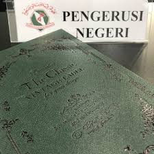 Gabungan pelajar pelajar melayu semenanjung (gpms) adalah merupakan badan bukan kerajaan yang diwakili oleh pelajar melayu semenanjung.presiden sekarang adalah saudara mohd alif anas bin md noor yang dilantik menggantikan presiden yang lama iaitu tuan haji zambri bin mohd isa. Banglo Gabungan Pelajar Melayu Semenanjung Gpms Non Profit