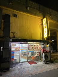 ライブドアブログ