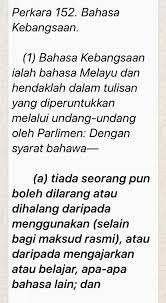 Larangan buang negeri da perkara 10. Nga Kor Ming On Twitter Tahukah Anda Perkara 152 Perlembagaan Persekutuan Menjamin Hak Rakyat Malaysia Mengajar Belajar Bahasa Ibunda Masing2 Termasuk Di Srjk C Dan Srjk T Kpd Adik2 Di Armada Jangan Cuba