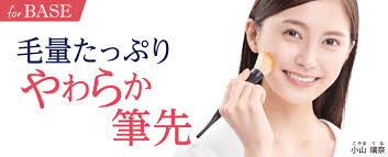 PAUL&JOE PEARL LIPSTICK 402-Refill